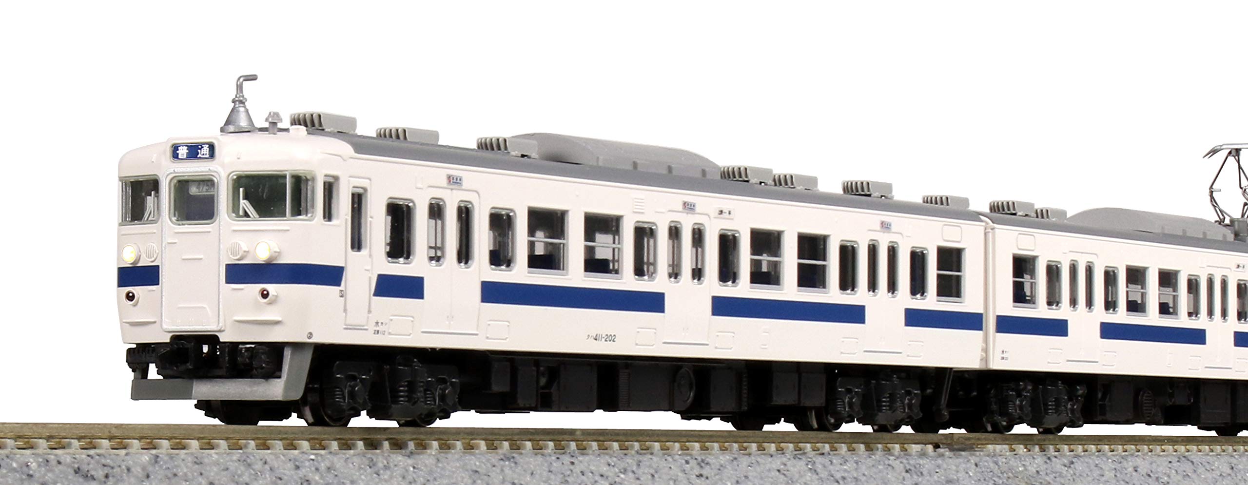 【中古】【非常に良い】KATO Nゲージ 415系 常磐線 ・ 新色 7両基本セット 10-1535 鉄道模型 電車｜ドリエムコーポレーション