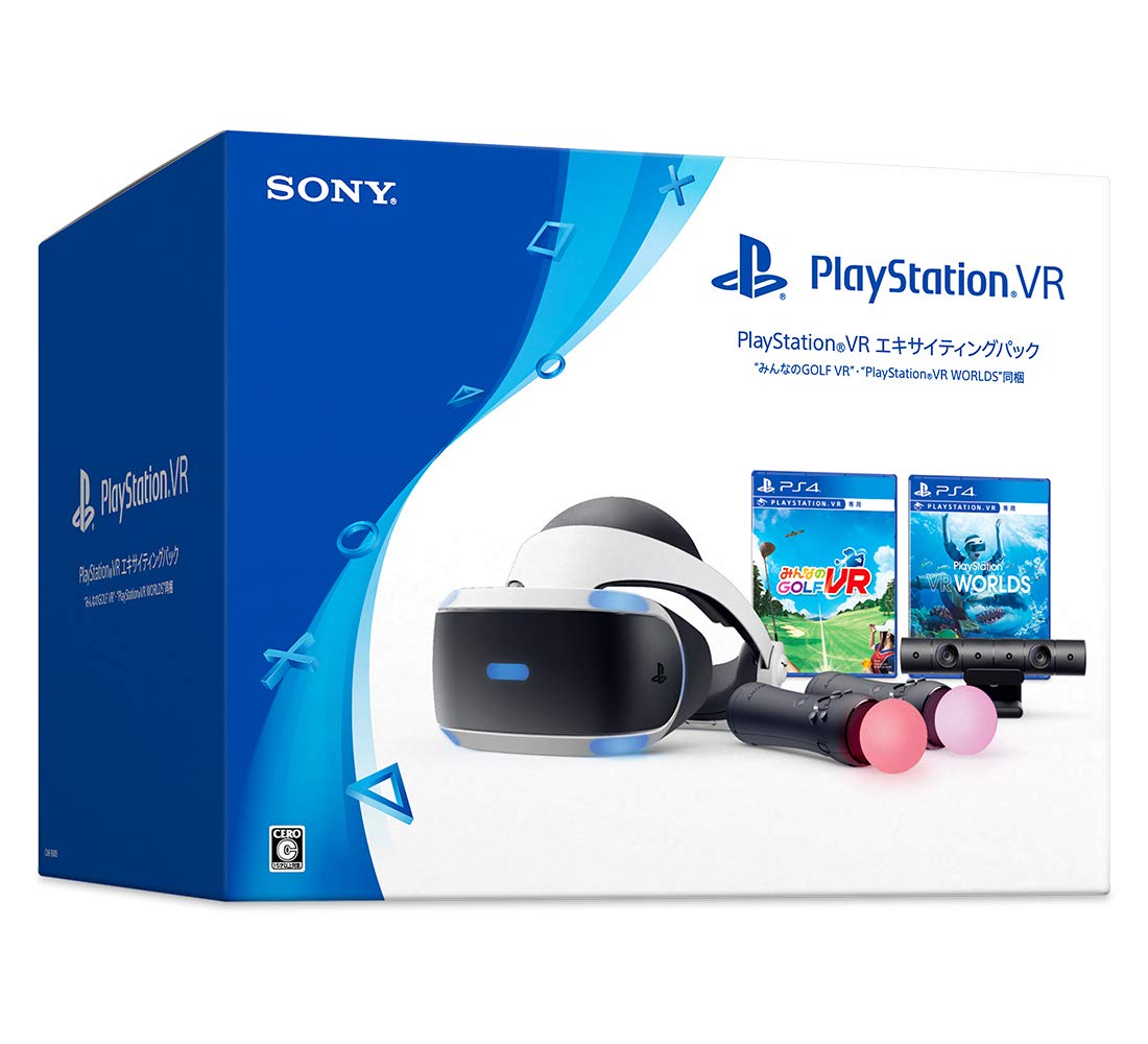 【中古】【非常に良い】PlayStation VR エキサイティングパック みんなのGOLF VR・PlayStation VR WORLDS 同梱 (CUHJ-16008)|ドリエムコーポレーション