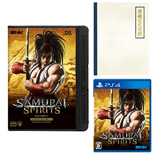 【中古】【非常に良い】【SNKオンラインショップ限定】SAMURAI SPIRITS LIMITED PACK