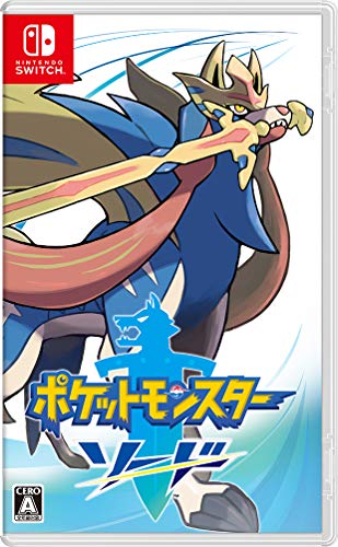 【中古】【非常に良い】ポケットモンスター ソード -Switch