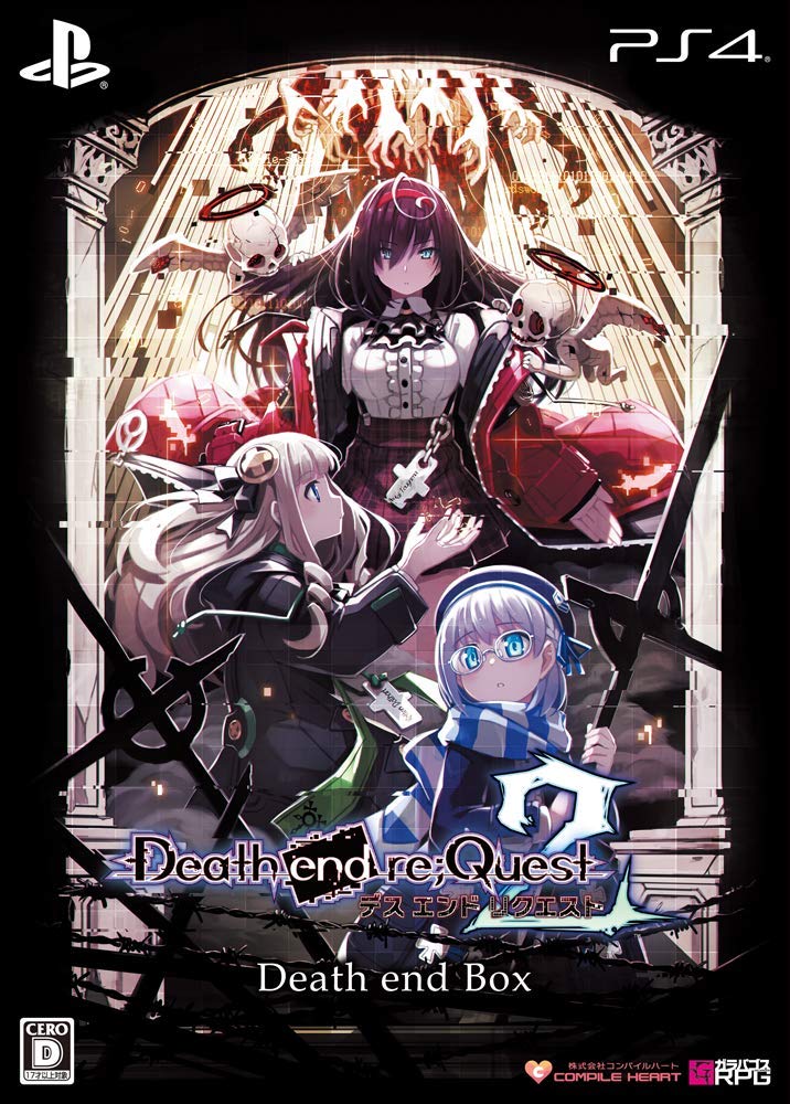 【中古】【非常に良い】Death end re;Quest 2 Death end BOX - PS4 【特典】描き下ろしイラスト使用のオリジナル収納BOX、ビジュアルアートワーク:1冊、オリジナルサウンドトラック & 14,693円