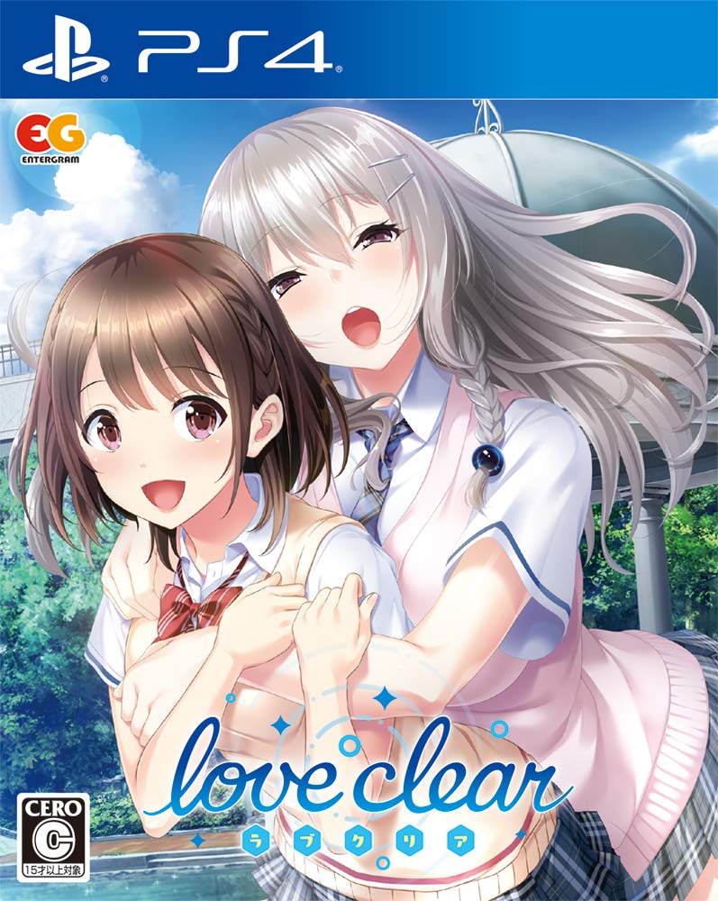 【中古】【人並み外れたに好いたらしい】優しいことせつ然たる 原則として版 - なおなお書き4