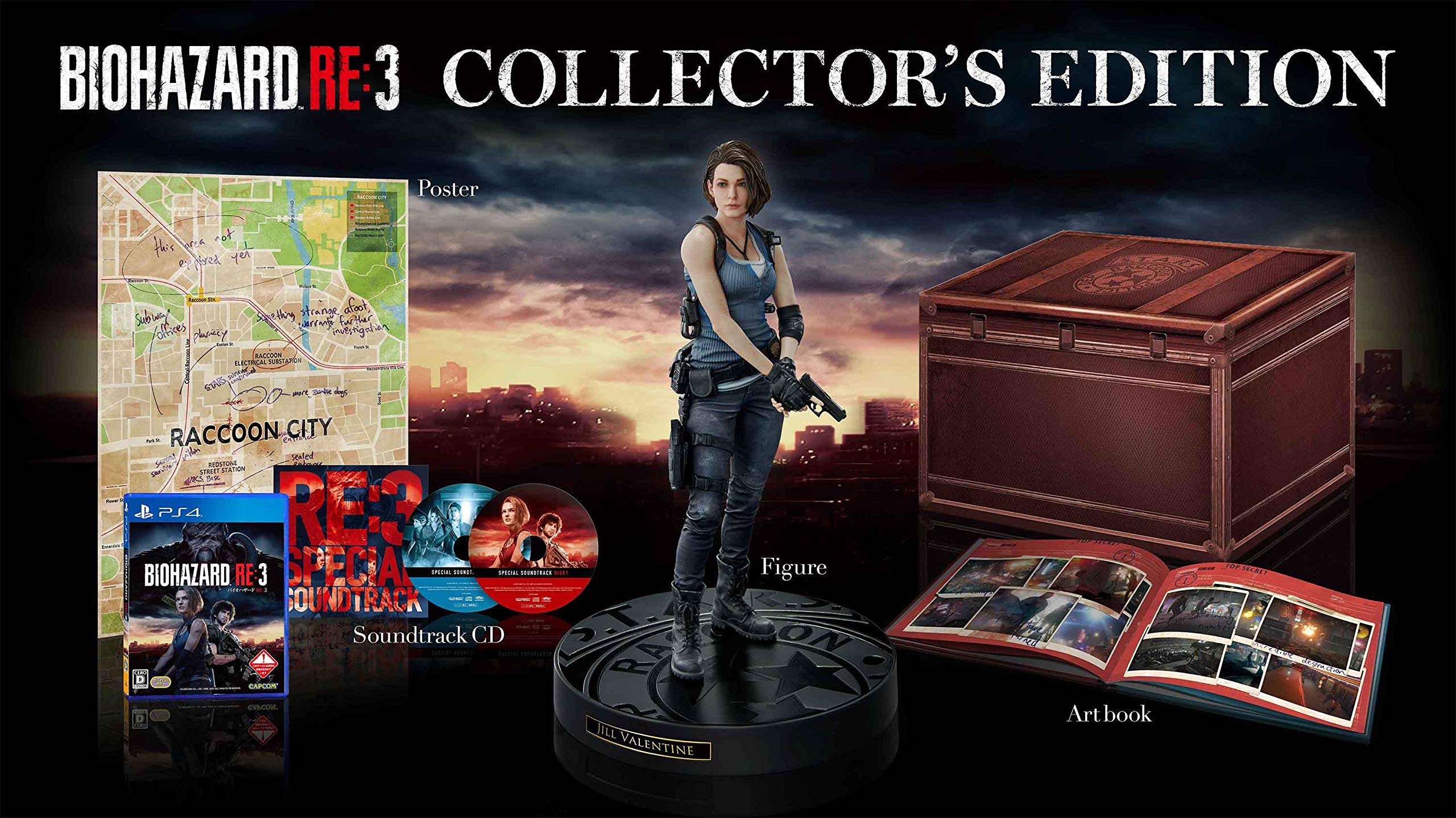 【中古】【非常に良い】BIOHAZARD RE:3 COLLECTORS EDITION｜ドリエムコーポレーション