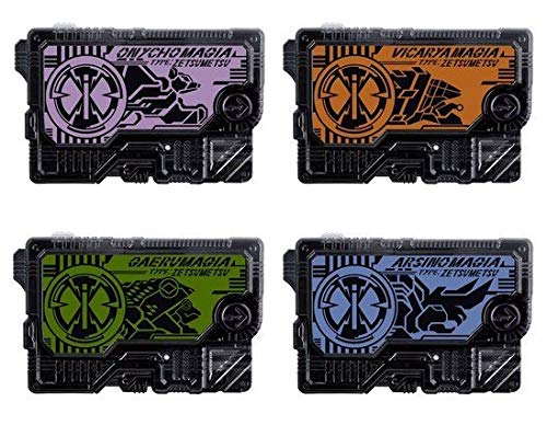 【中古】【非常に良い】バンダイ(BANDAI) 仮面ライダーゼロワン DXゼツメライズキーセット２