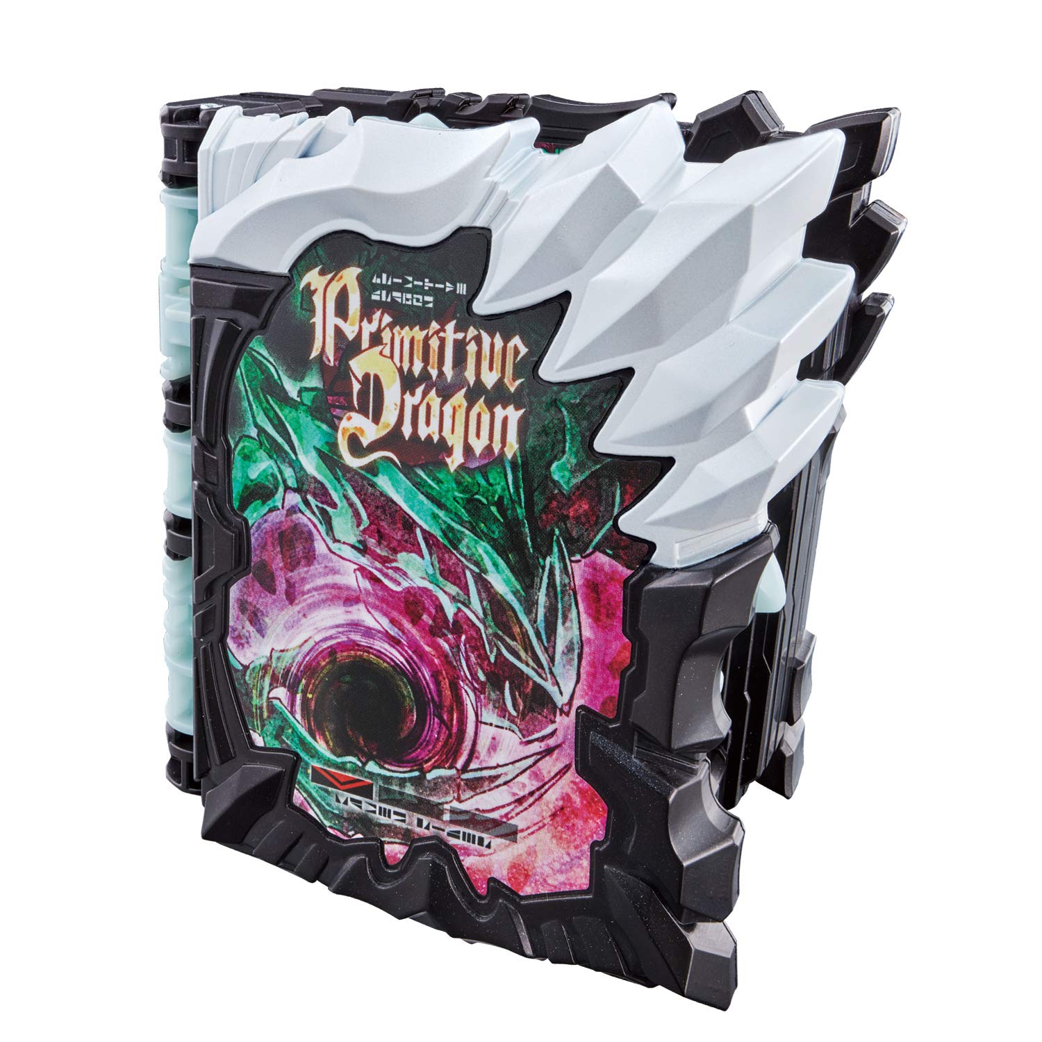 【中古】【非常に良い】[バンダイ] 仮面ライダーセイバー DXプリミティブドラゴンワンダーライドブック