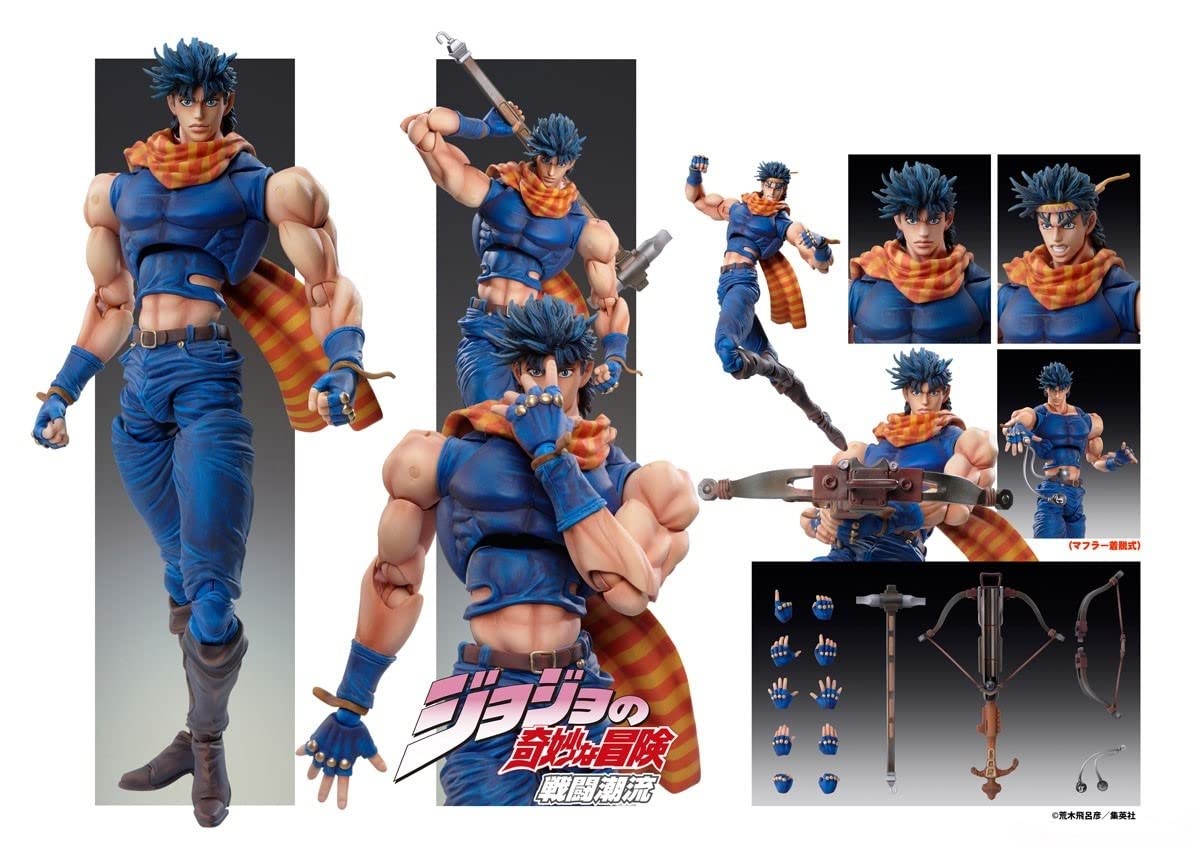 【中古】【非常に良い】超像可動 『ジョジョの奇妙な冒険 第2部』 「ジョセフ・ジョースター」 約165mm PVC&ABS&ナイロン製 塗装済み可動フィギュア