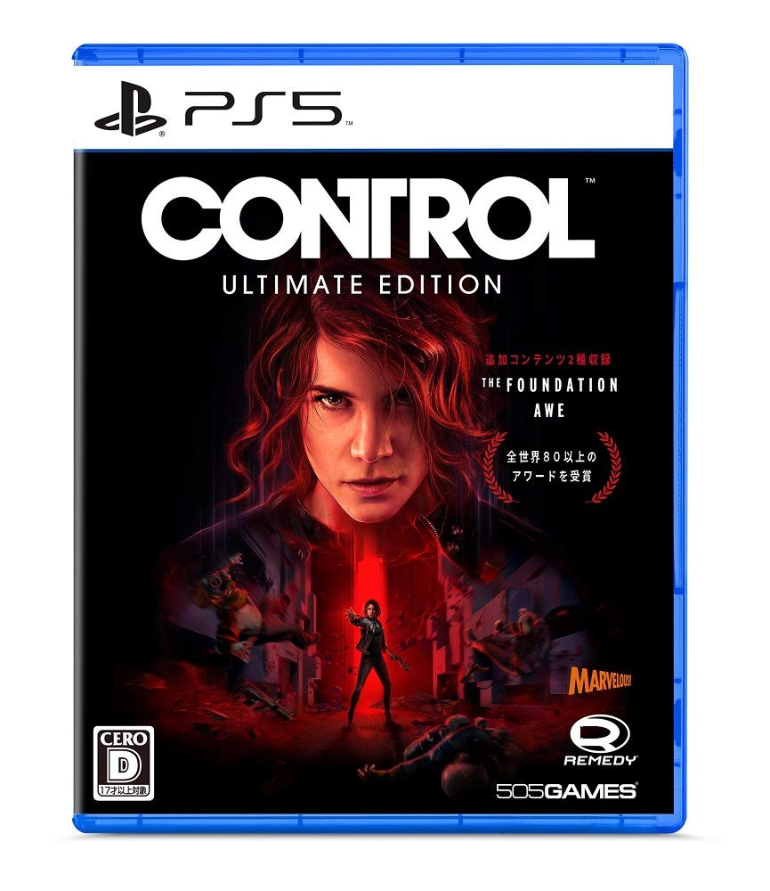 【中古】【非常に良い】【PS5】CONTROL アルティメット・エディション