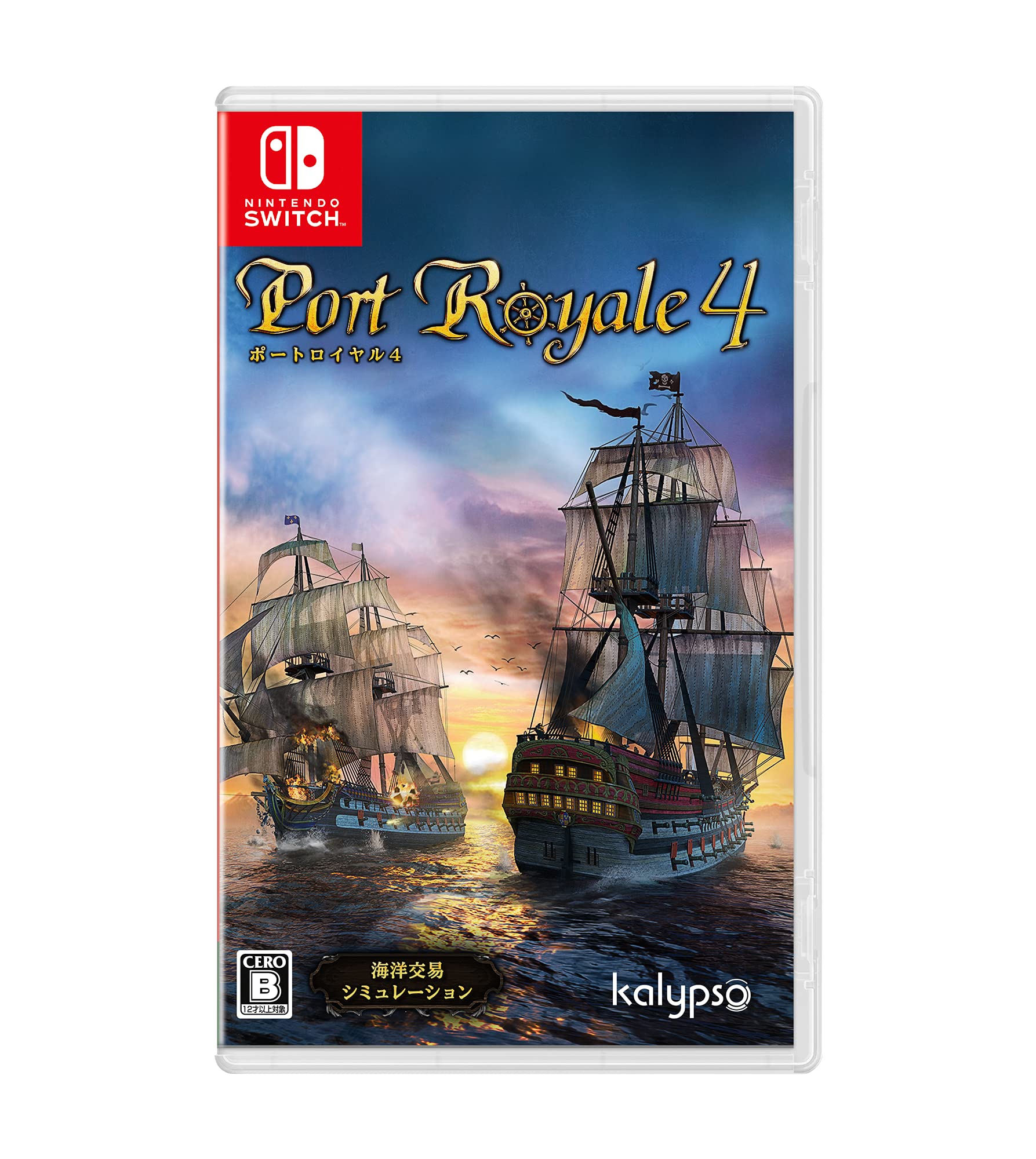 【中古】【人並み外れたに好いたらしい】界面 ロイヤル 4 - Switch