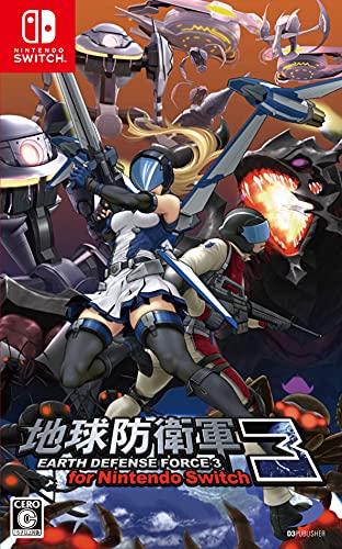 【中古】【非常に良い】地球防衛軍3 for Nintendo Switch -Switch
