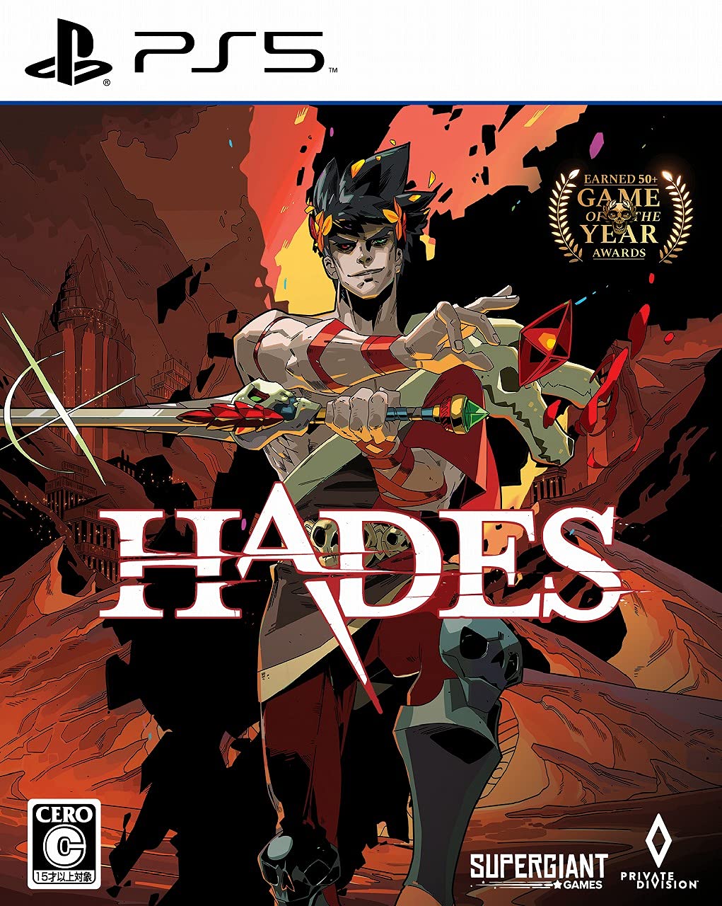 【中古】【非常に良い】【PS5】HADES