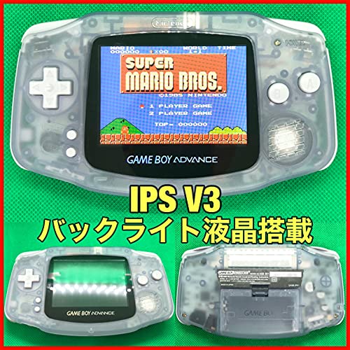 【中古】【非常に良い】ゲームボーイアドバンス 本体 IPS V3 バックライト液晶 カスタム (ミルキーブルー)