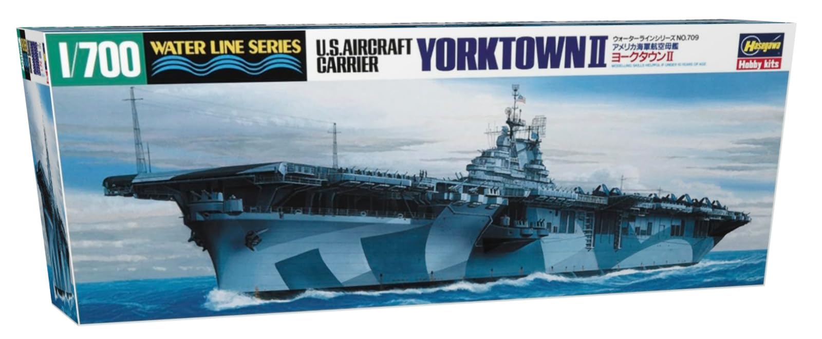 【中古】【非常に良い】ハセガワ 1/700 ウォーターラインシリーズ アメリカ海軍 航空母艦 ヨークタウンII プラモデル 709