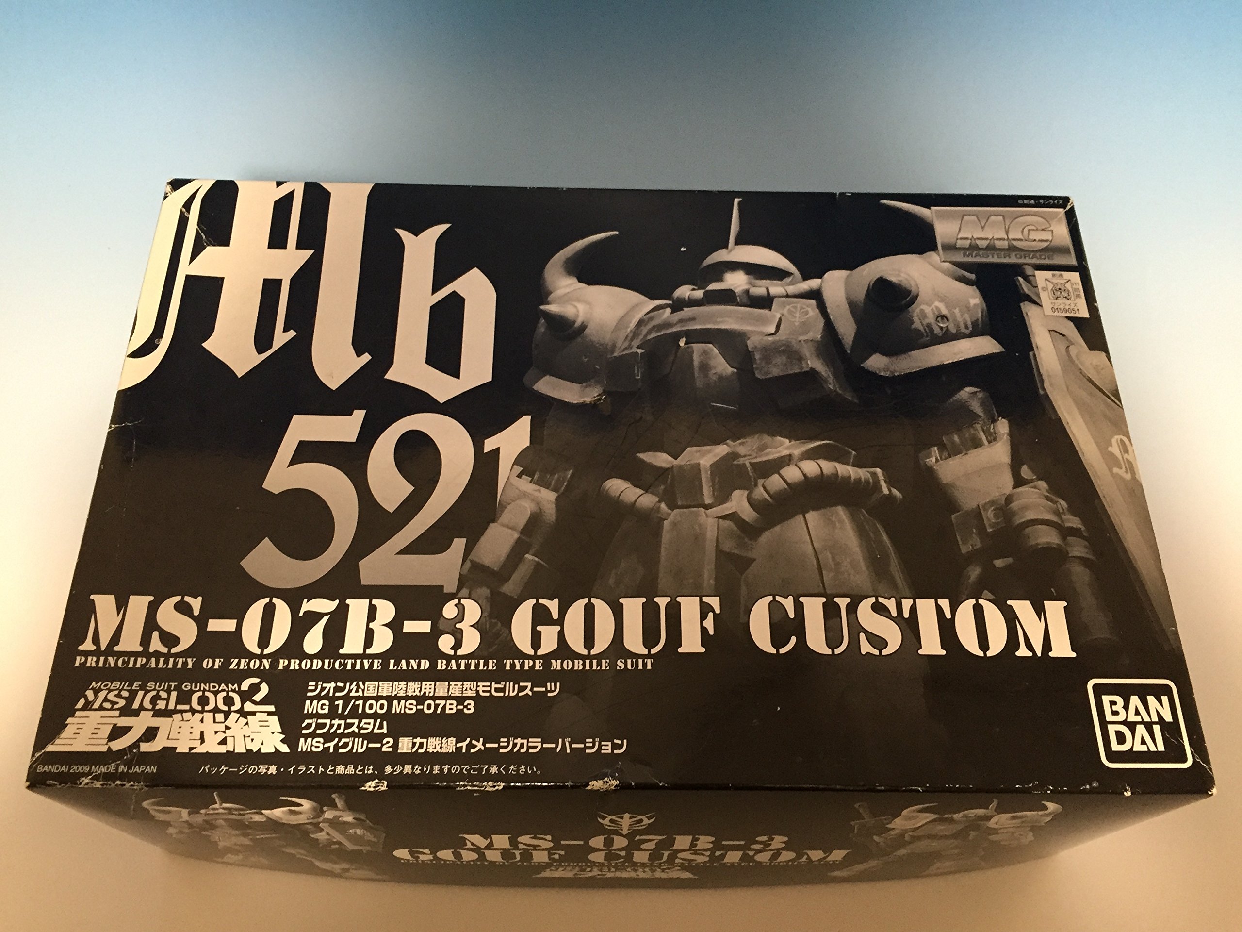 【中古】【非常に良い】MG 1/100 MS-07B3 グフカスタム 重力戦線イメージカラーVer. プラモデル（バンダイホビーオンラインショップ）｜ドリエムコーポレーション