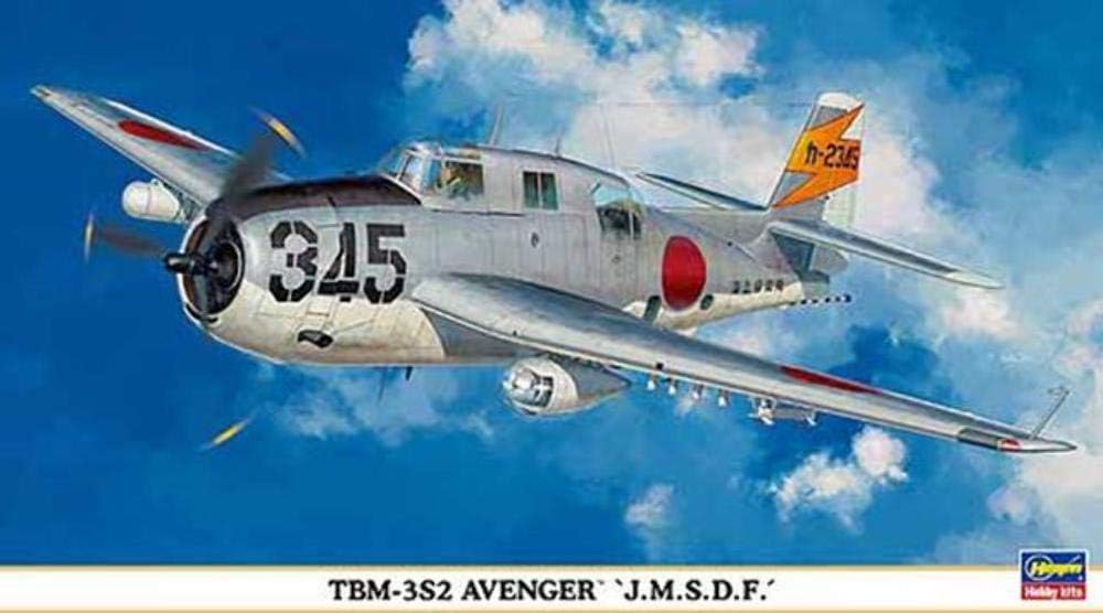 【中古】【人並み外れたに似つかわしい】ハセガワ 1/72 TBM-3S2 アベンジャー 海上自衛隊 00984