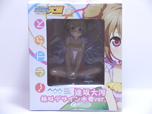 【中古】【非常に良い】とらドラ! 逢坂大河 絶叫デザイン水着ver. 電撃大王15周年記念画像