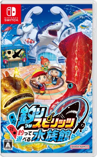 【中古】【人並み外れたに似つかわしい】魚釣り強い酒 釣って遊べる海洋博物館 -Switch