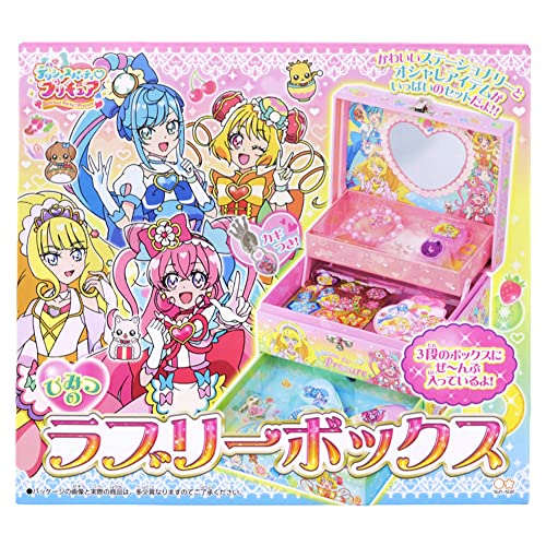 【中古】【非常に良い】サンスター文具 ひみつのラブリーボックス デリシャスパーティプリキュア7074330A
