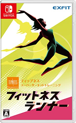 【中古】【非常に良い】フィットネスランナー -Switch