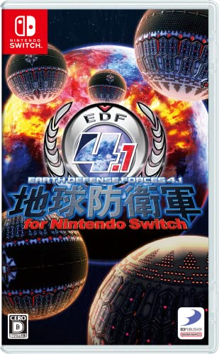 【中古】【非常に良い】地球防衛軍4.1 for Nintendo Switch -Switch画像
