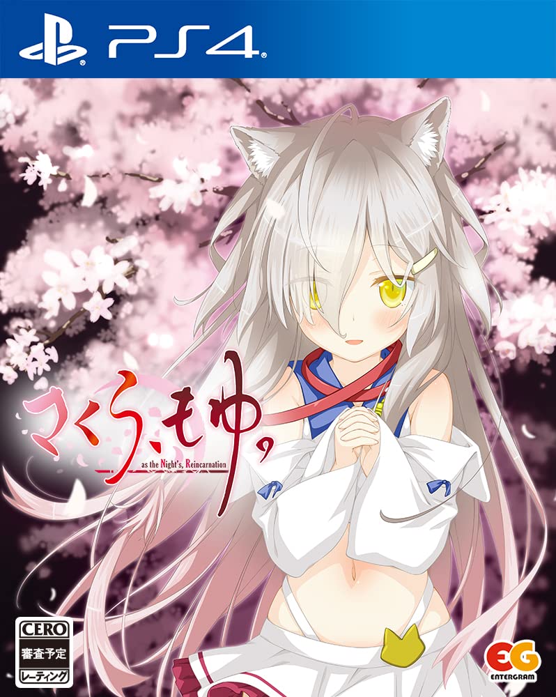【中古】【非常に良い】さくら、もゆ。-as the Nights Reincarnation- -PS4