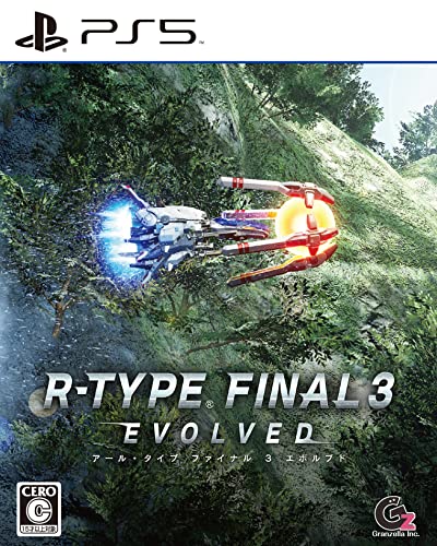 【中古】【非常に良い】R-TYPE FINAL 3 EVOLVED(アールタイプ ファイナル3 エボルブド) PS5