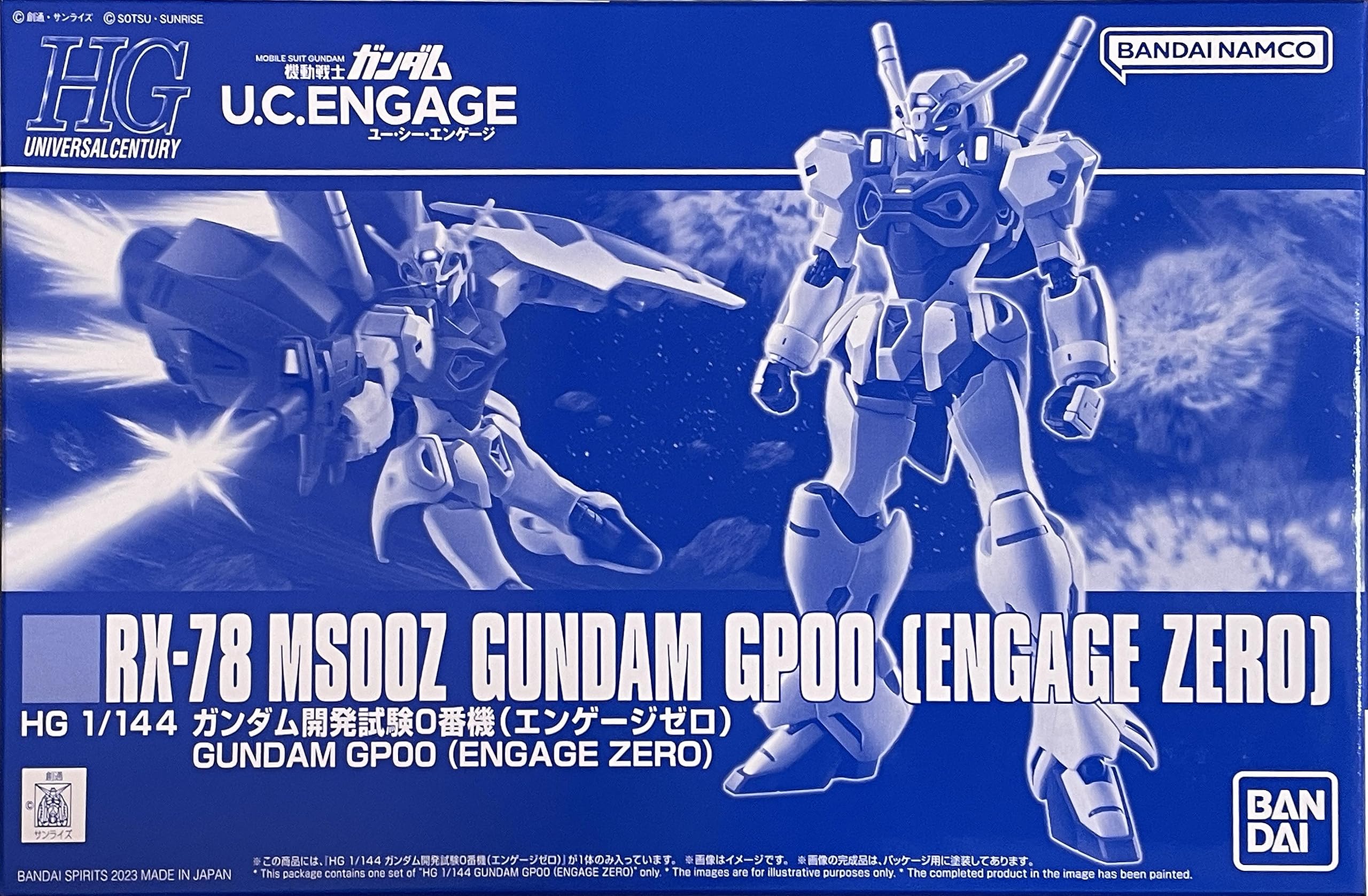 【中古】【非常に良い】Bandai Spirits 1/144 HG RX-78MS00Z ガンダム開発試験0番機(エンゲージゼロ) 「機動戦士ガンダム U.C. ENGAGE」ホビーオンラインショップ限定