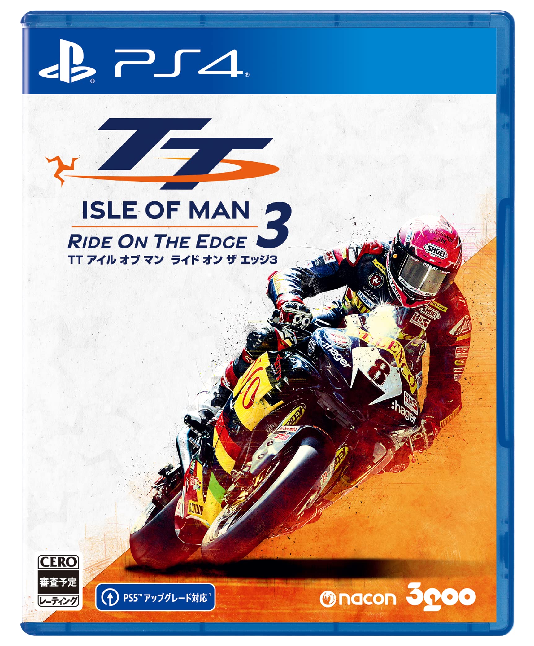 【中古】【非常に良い】PS4版　TT アイル オブ マン　ライド オン ザ エッジ3