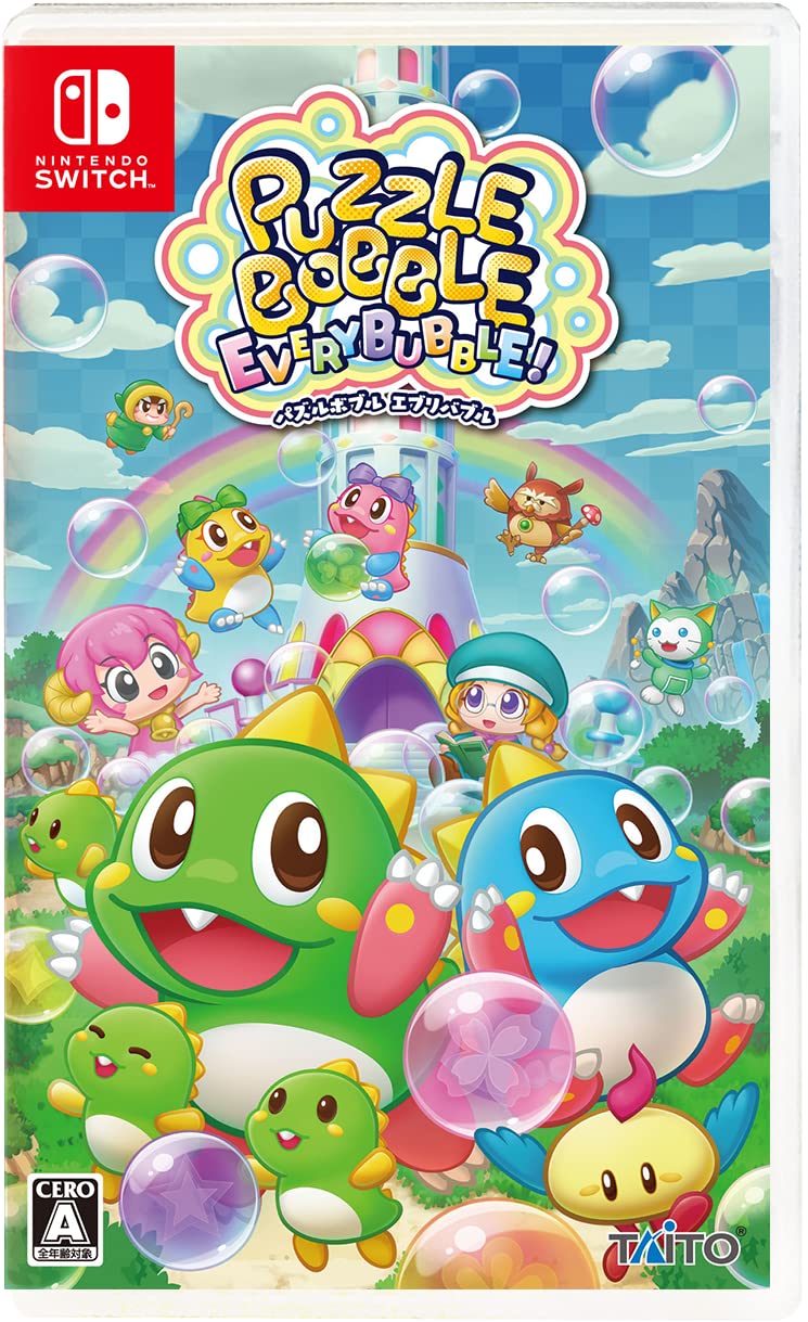 【中古】【非常に良い】パズルボブル エブリバブル! - Switch｜ドリエムコーポレーション
