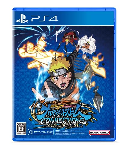 【中古】【非常に良い】【PS4】NARUTO X BORUTO ナルティメットストームコネクションズ|ドリエムコーポレーション