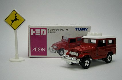 【中古】【非常に良い】TOMYトミカ【イオン・オリジナル】トヨタ　ランドクルーザー標識付き