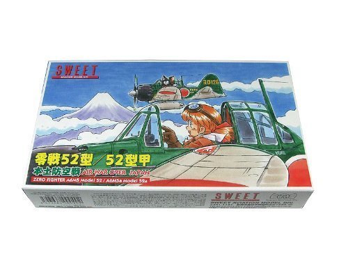 【中古】【非常に良い】スイート 1/144 零戦52型/52型甲 本土防空戦 プラモデルキット 2機入り 14127