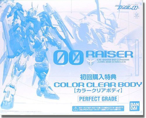 【中古】【非常に良い】バンダイ(BANDAI) PG 機動戦士ガンダムOO(ダブルオー) 1/60 ダブルオーライザー用カラークリアボディ プラモデル(PG ダブルオーライザー初回購入キャンペーン限定)|ドリエムコーポレーション
