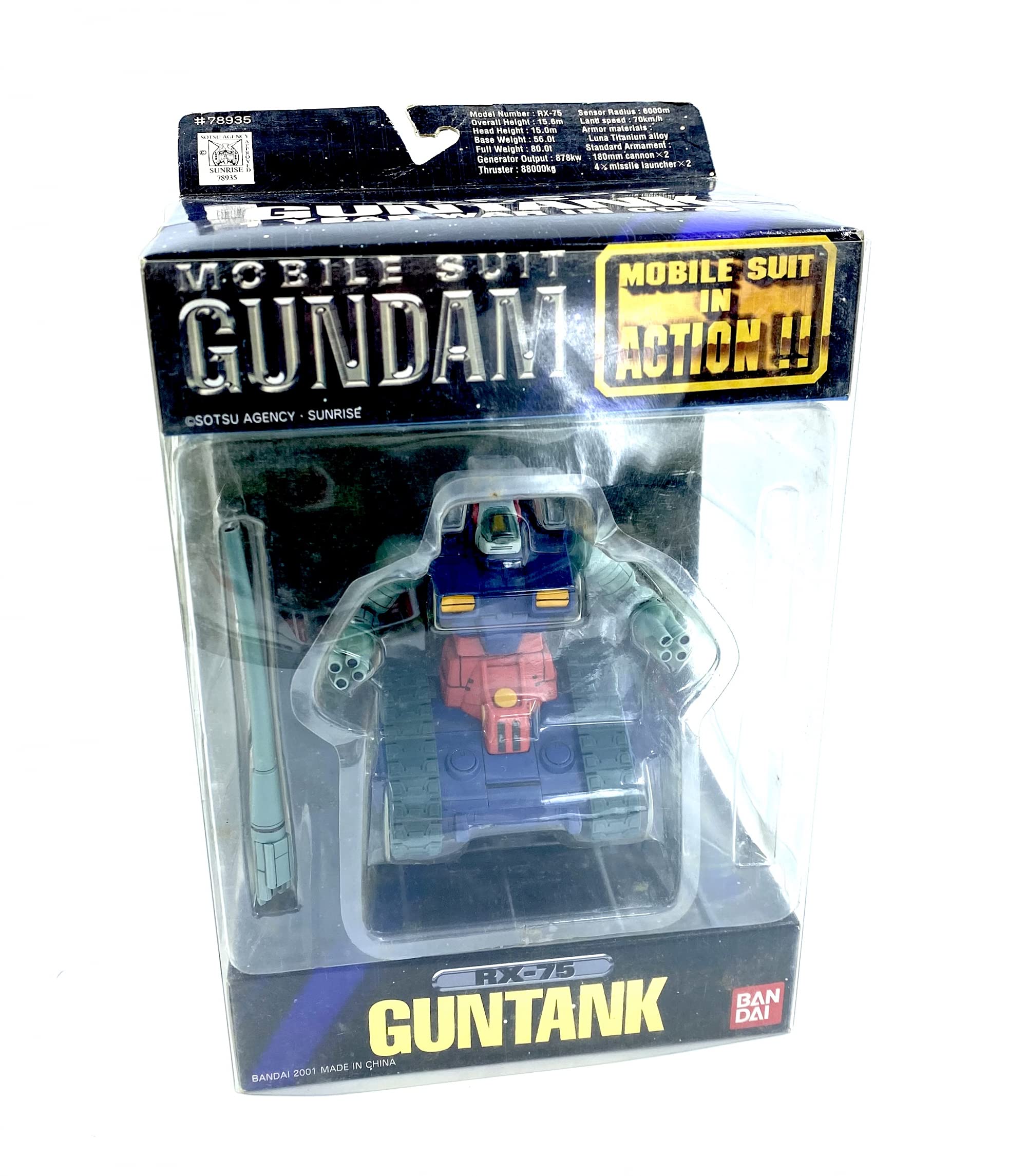 【中古】【非常に良い】バンダイ(BANDAI) MS IN ACTION !! ガンタンクRX-75