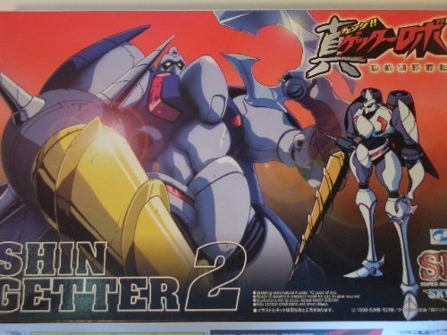 【中古】【非常に良い】アオシマ ＳＫＹＮＥＴ０２　真ゲッター２ (スーパーロボットシリーズ:)