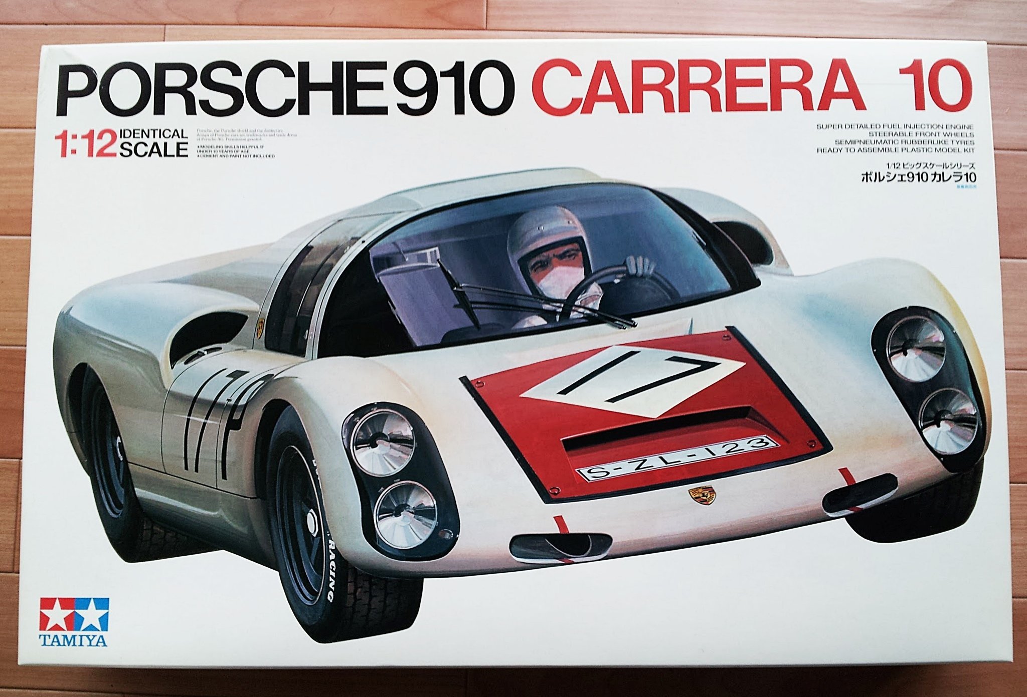 【中古】【人並み外れたに好いたらしい】タミヤ 1/12 ポルシェ910 カレラ10 (１／１２ ビッグスケールカー:12003)