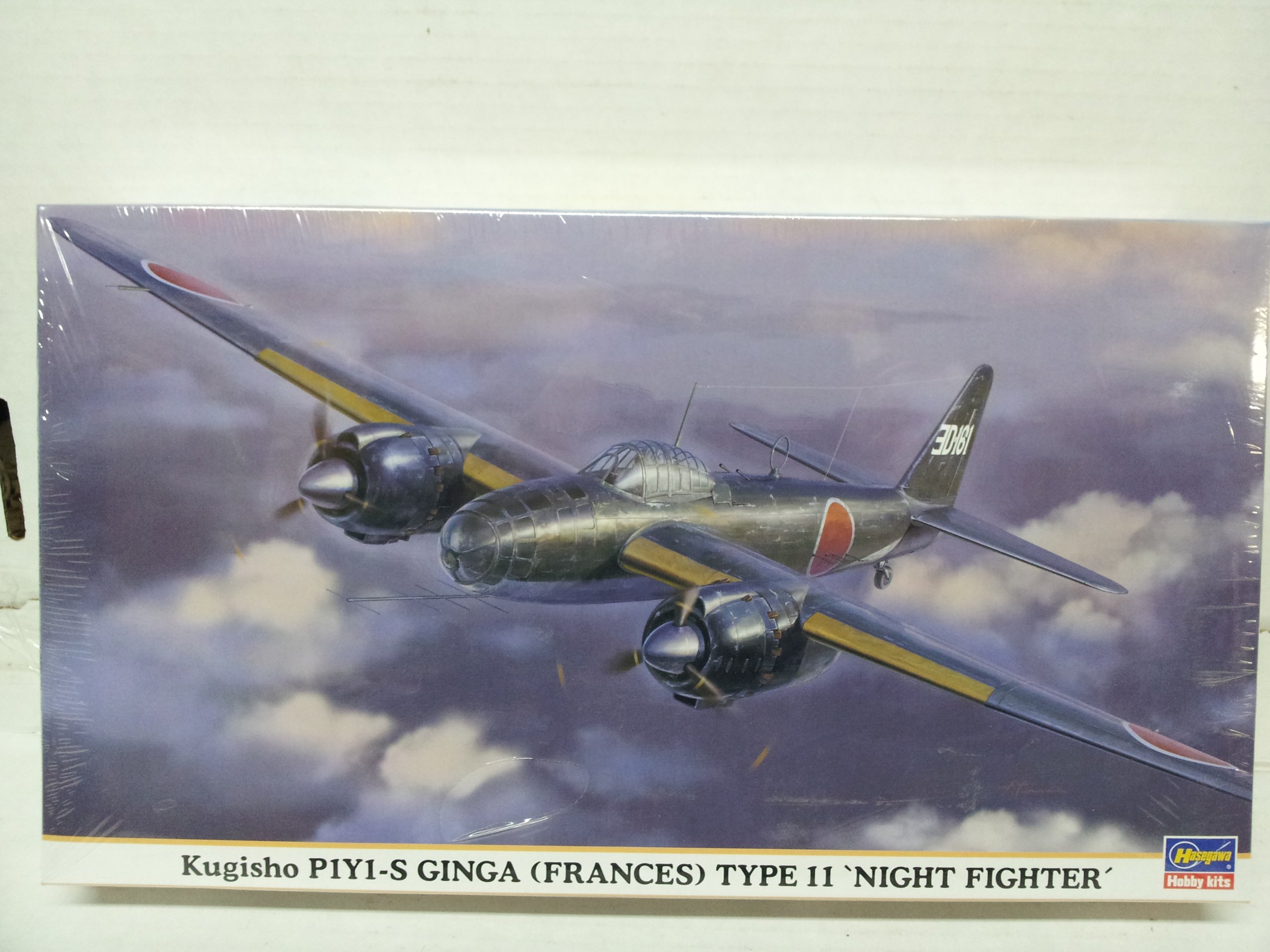 【中古】【非常に良い】ハセガワ 1/72スケール 【00998】 空技廠 P1Y1-S 銀河 11型 夜間戦闘機 エッチング入り