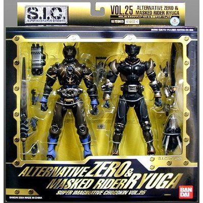 【中古】【非常に良い】SIC 25 オルタナティブゼロ ＆ 仮面ライダー リュウガ S I C 未開封 箱付 1 SIC25オルタナティブゼロ仮面ラ