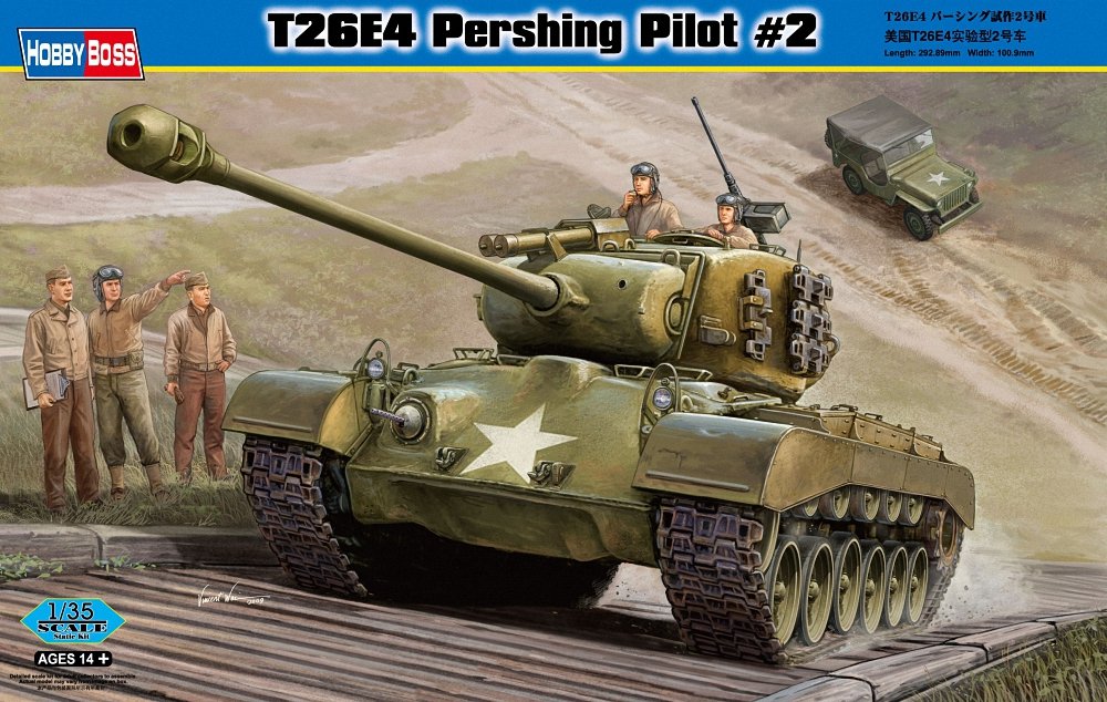 【中古】【非常に良い】ホビーボス 1/35 ファイティングビークルシリーズ アメリカ戦車 T26E4 パーシング試作2号車 プラモデル 82427 7,659円