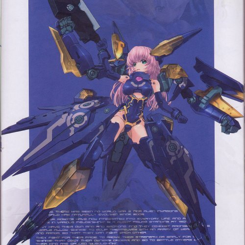 【中古】【非常に良い】武装神姫 アルトレーネ ヴィオラ [コナミスタイル限定品]