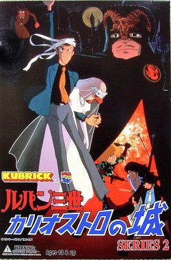 【中古】【非常に良い】メディコム　キューブリック　ルパン三世 カリオストロの城 SERIES 2　BOX (ブラインドボックス仕様24個入）