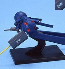 【中古】【非常に良い】ガンダムコレクション6 ドラッツェ 21-3 《ブラインドボックス》