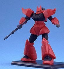 【中古】【非常に良い】ガンダムコレクション2 ジョニーライデン専用ゲルググ （ビーム・ライフル） 《ブラインドボックス》