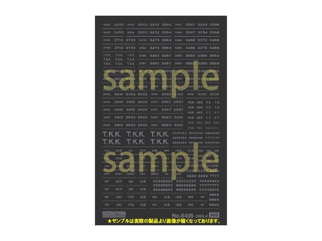 【中古】【非常に良い】グリーンマックス Nゲージ 6405 車両マーク マット銀/東急 (旧形式)、伊豆急行