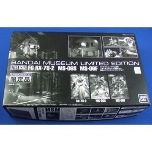 【中古】【非常に良い】1/144ＦＧファーストグレード ガンダム ザク シャアザク３体セット 限定クリアメタリックバージョン｜ドリエムコーポレーション