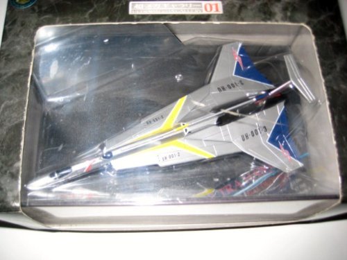 【中古】【非常に良い】バンダイ(BANDAI) 超メカギャラリー０１ウルトラホーク１号