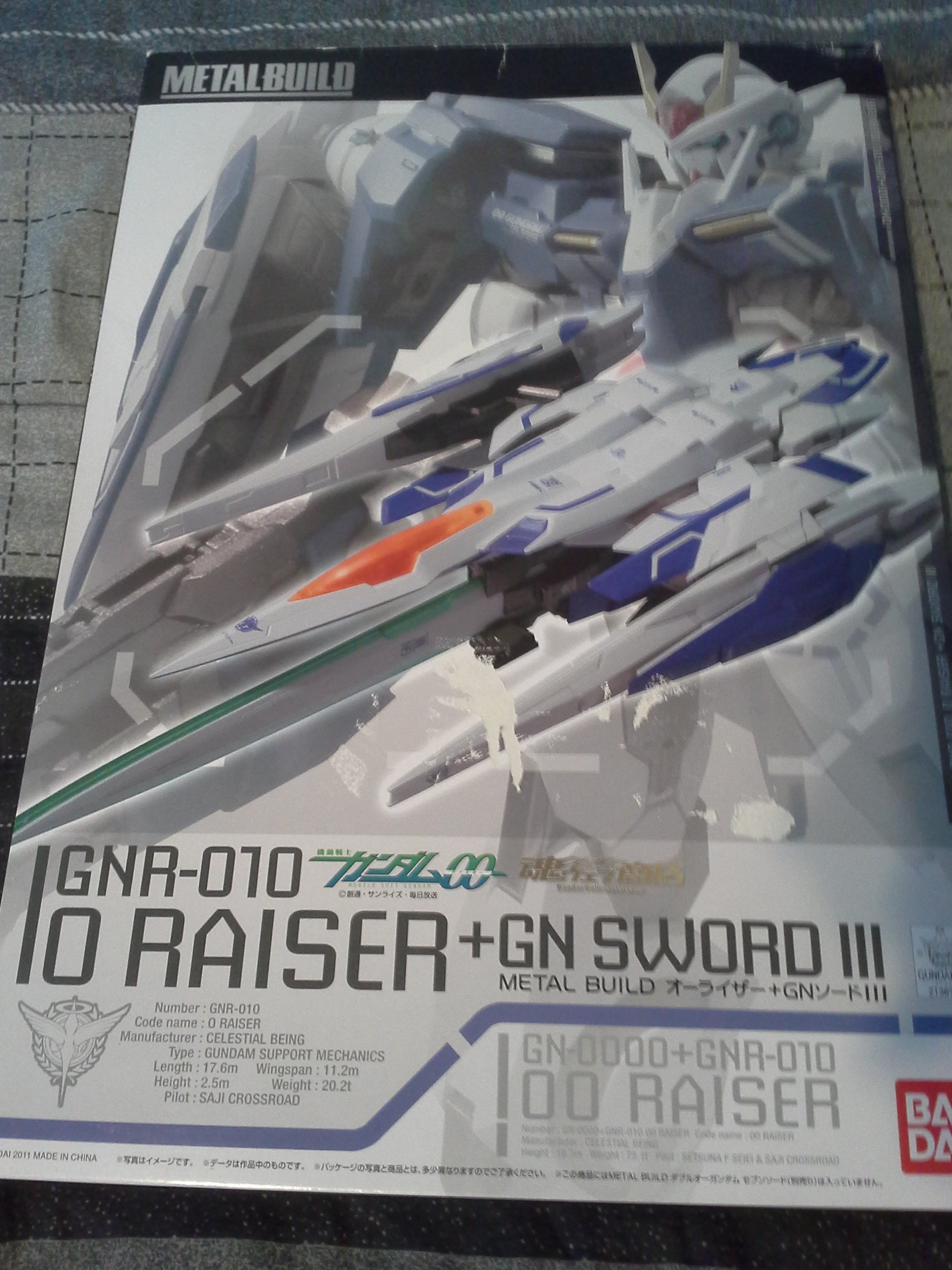 【中古】【非常に良い】METAL BUILD 機動戦士ガンダムOO(ダブルオー) オーライザー+GNソードIII （魂ウェブ限定）
