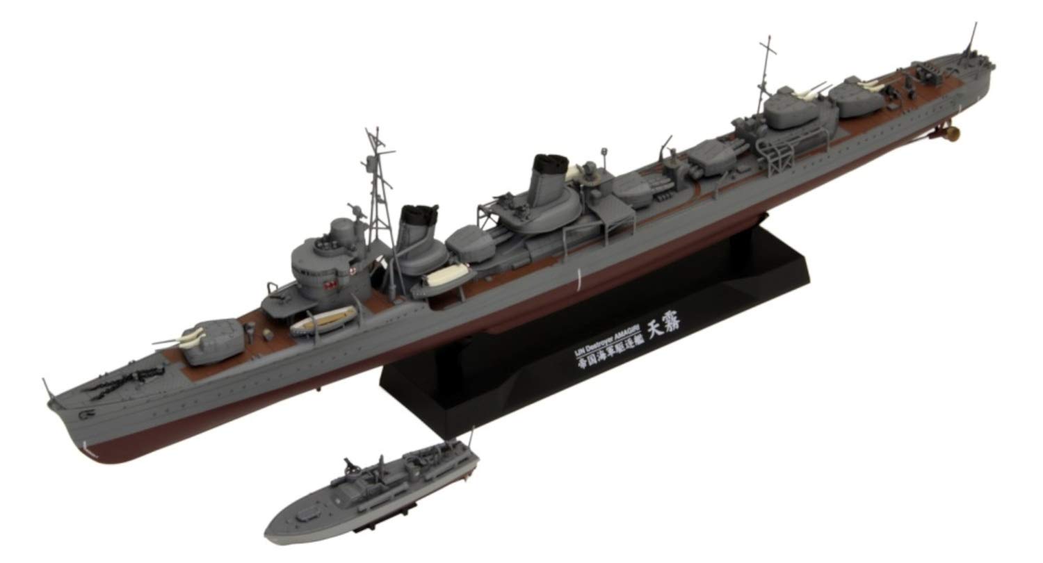 【中古】【非常に良い】ファインモールド 1/350 日本海軍 駆逐艦 天霧 プラモデル FW2｜ドリエムコーポレーション