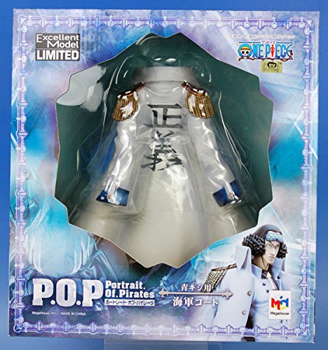 【中古】【非常に良い】エクセレントモデルシリーズ Portrait.Of.Pirates ワンピースシリーズNEO-EX 青キジ用 海軍コート