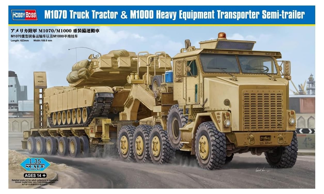 【中古】【人並み外れたに好いたらしい】余暇活動主任者 1/35 亜米利加正規陸軍 M1070/M1000 重とり備える持ちはこぶ車 プラモデル