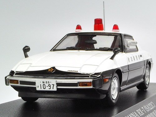 【中古】【人並み外れたに好いたらしい】ヒコセブン RAIS 1/43 MAZDA SAVANNA RX-7 PATROL CAR 秋田県お巡りさん付き合い部付き合い画策隊鉄道車両 切り上げる品